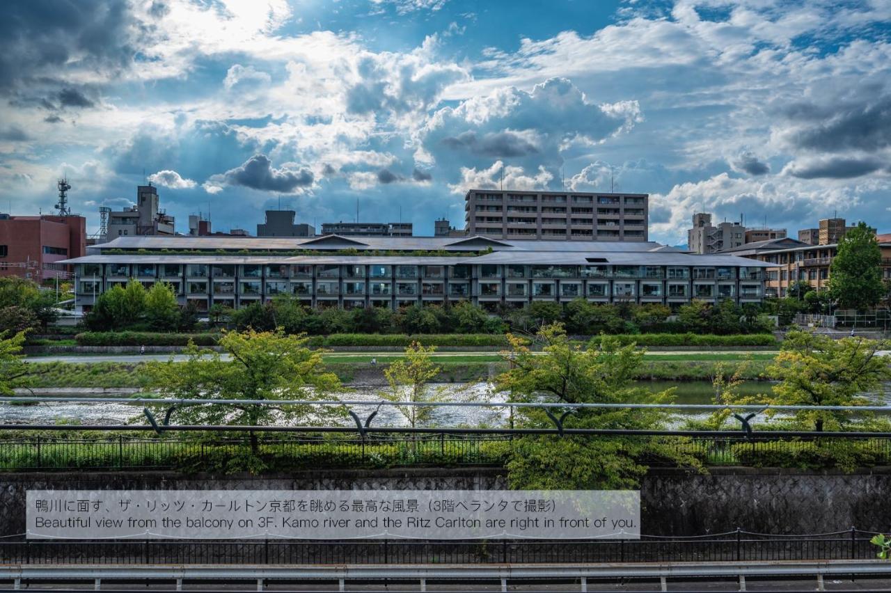 Kamo River J~House Kyoto Exteriör bild